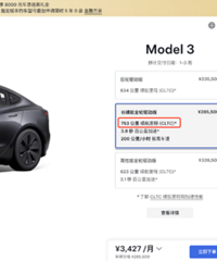 ��˹�������Ǽ�