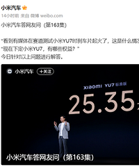 С��YU7ɲ��Ƭ���