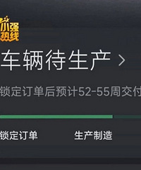 ��������ʱ��ɵ����