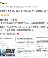 Model Yȫ�Զ���ʻ����