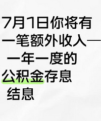 �������ж��٣�