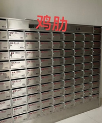 �����ù����ٴΣ�