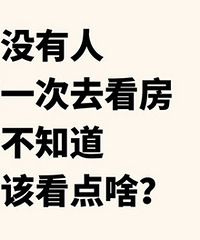 ��һ��ȥ��������֪����ɶ�������պ�