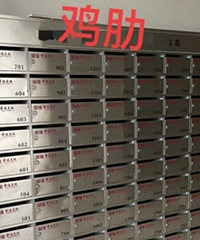 �������㲻��С������û�õĶ�����