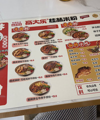 �������ʲô��һ���¿��Ĺ����׷ۣ�С�϶���������