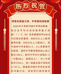 ̨�ݸ�����ϲ������������������������ѧ�������ĸ�ѧУ