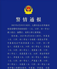 ����Ů������10��Ź�򣡾���ͨ��