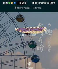 ˵˵������Ӫ�̣���Ƶ����-һ�������Ҵ��ģ�ַ��ͻ�Ȩ���ҵ��