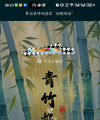 ˵˵������Ӫ�̣���Ƶ����-һ�������Ҵ��ģ�ַ��ͻ�Ȩ���ҵ��