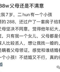 ����288w��ĸ������