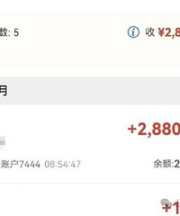 ����Ҫ��200w+��ĸ���ǲ�����