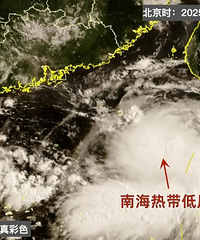 ��̨���������𣡳�����ת��Ҫ���ˣ��㽭����������