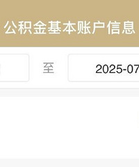 [������]��Ϣ���㣬1.5%���ʣ��ȴ���