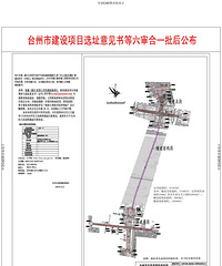 ���Ĵ�������������̽�����Ŀѡַ�����������һ���󹫲�