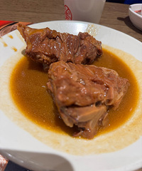 �������ʲô�����������������˳Ըպ�