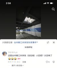 ��С��������ô�ˣ�����ʲô���鰡��