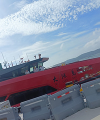 �����ļ����µ��������һ��һ������~