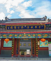 ��֪�����α����ǡ���̨�ˡ���