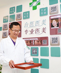 ���գ�̨��30��Ů��Ϊ�����ж����ԣ�����ICU����