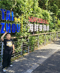 带娃大桥公园逛逛