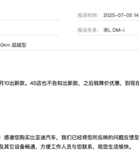 [����]6������Ͷ�߰��¯