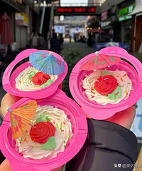 ��Щ80��90��ͯ��Թ�����ʳ�������������