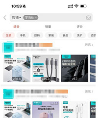 �����˾������Ա���ƴ���ٷ��콢���ѹر�