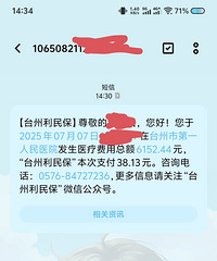 �Ᵽ�ոо������˰�