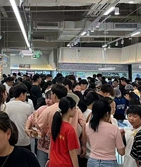 ����������ô����