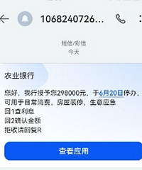 ÿ�춼�յ����ж���