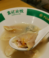 �������ʲô��ζ�����У�����ͼ�ɾ�