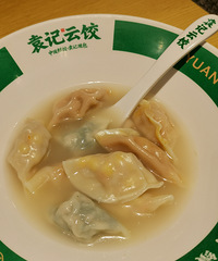 �������ʲô��ζ�����У�����ͼ�ɾ�