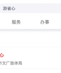 ������¹ء�̨���������̨�ݡ�