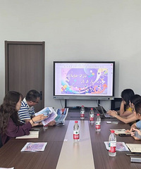 ̨����ó�������½��ȣ��ĺ����ȡ�ɽķ��Ա�̵���Ŀ����