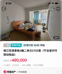 [����]Խ��Խ���ˣ�93ƽ���ڶ����������ļ۲�49��