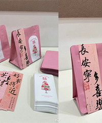 �ÿ��ȶ���װ��DIY��ϲ�Ǵ�����ɹ���