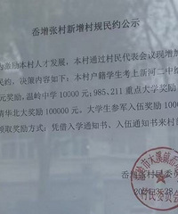 ̨������帣��̫���ˣ������ص㽱5���山��10��