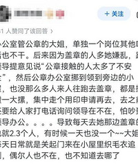 ����������λ�����еĸ�λ��ʲô��