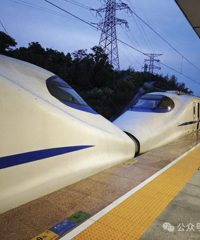 ��̨�˹��ĵĸ�������̨ɽվ�����ݡ��Ϻ����������μ�ͨ���¶�̬