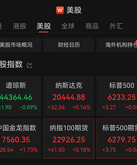 �ƽ�ֱ����ˮ��