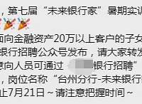 ���������ż���ô����20��Ϳ���ȥ����ʵϰ��