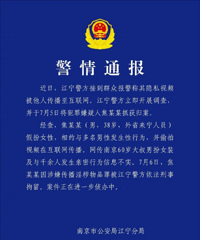 ������ͷ���¼����Ѻ�ʵ237�����ݡ���11��HIV���ԡ���Ϊҥ��