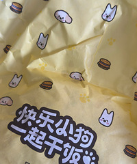 �������ʲô���й�������װ�ÿɰ�