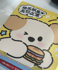 �������ʲô���й�������װ�ÿɰ�