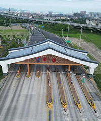 �����м������ٹ�·�շ��������������