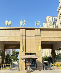 ������ҵ����ڰ񡱣����¹�����