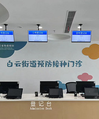 ���ƽֵ�����Ժ����Ԥ������ʱ������Ĺ���