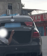 �������ף����Ӻ���ͷ��һ�������䣺������������