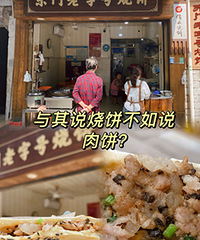 �����ձ�����