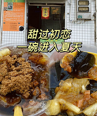 �����ɲݶ�